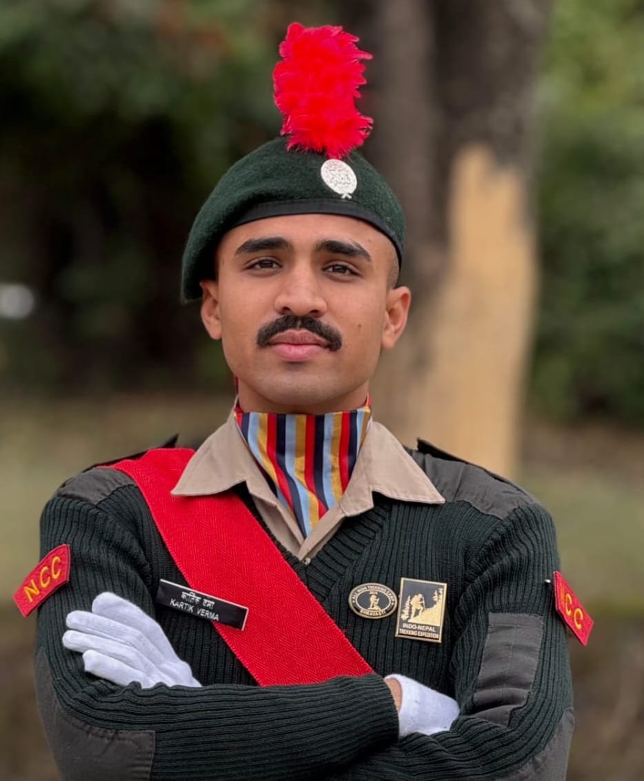 Kartik